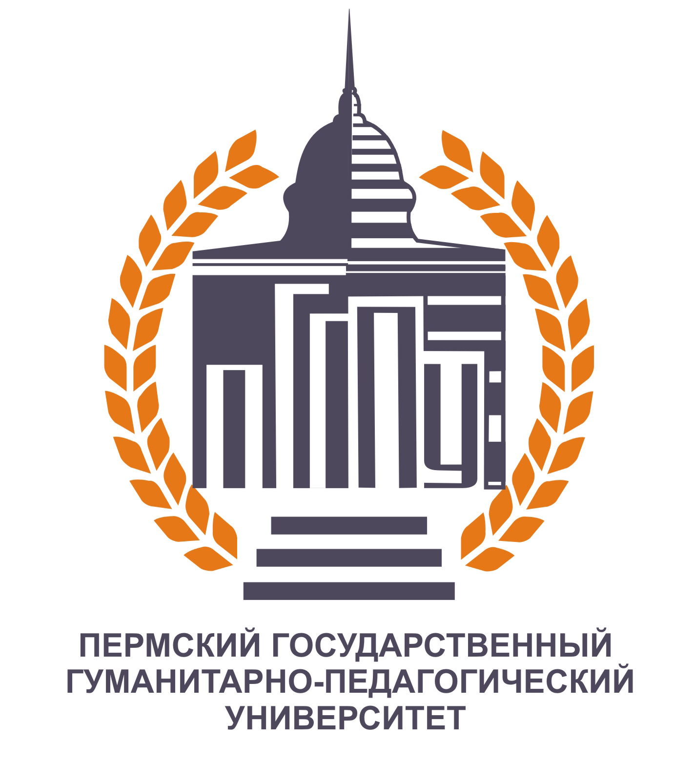 Логотип (Пермский государственный педагогический университет)